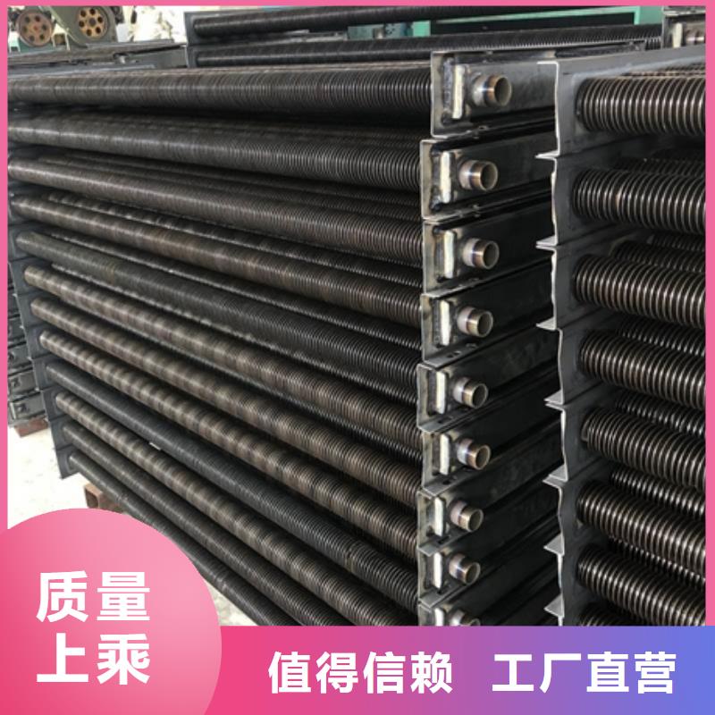 冷却器施工