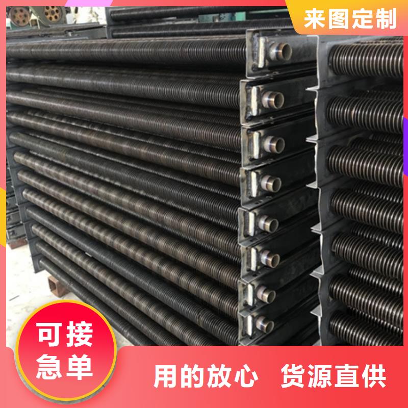 冷却器厂家