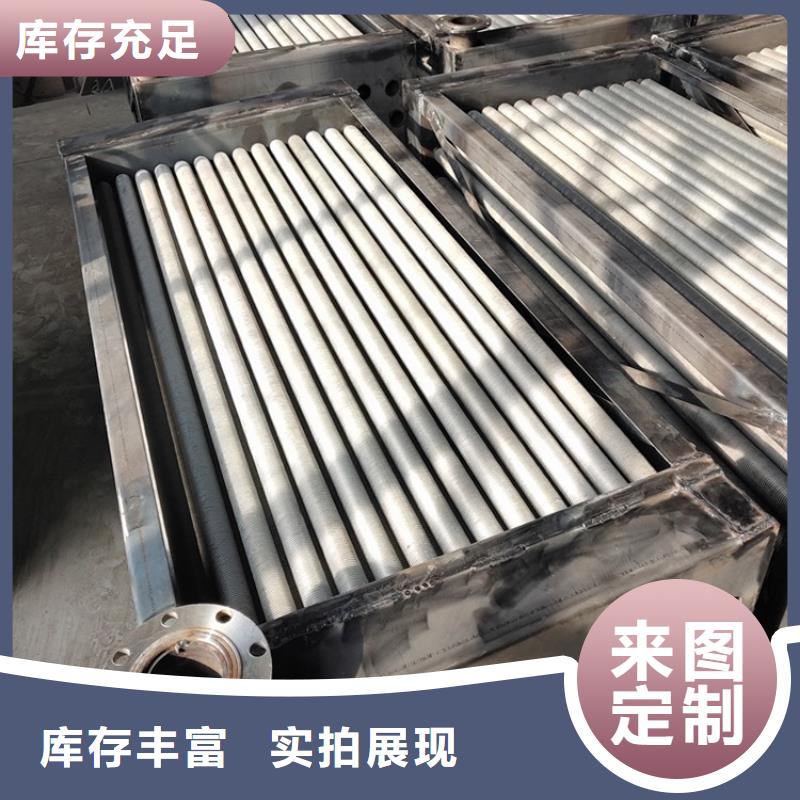 汽车散热器品质优