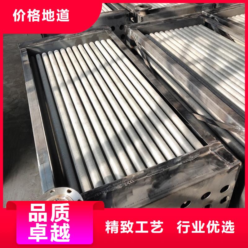 给水表冷器规格