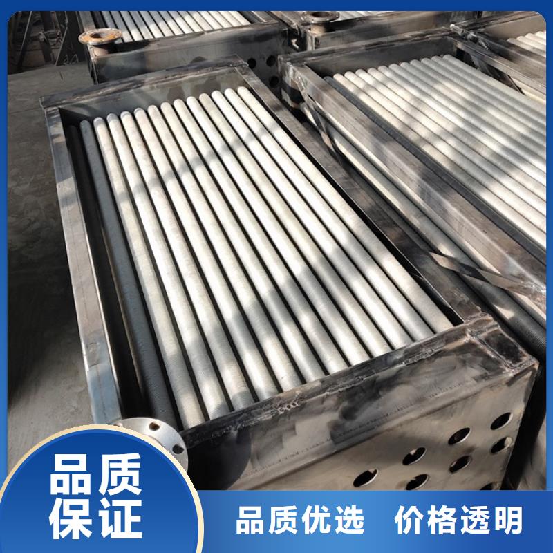 换热器量大从优