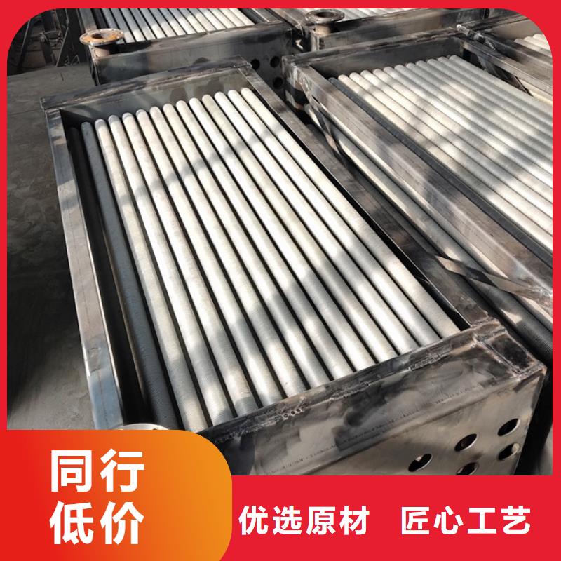表冷器价格行情