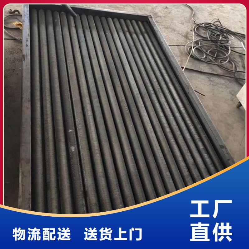 水冷散热器来样定制