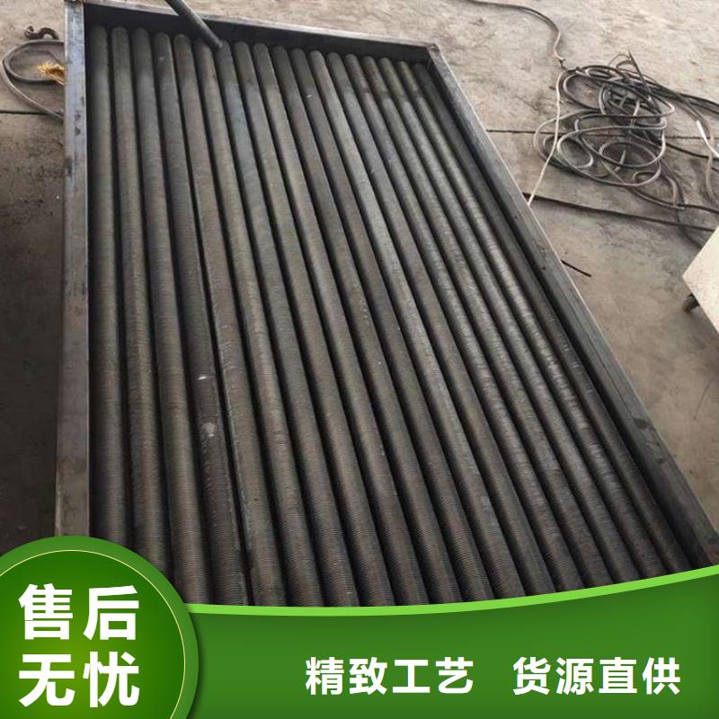 养殖场加热器来图定制
