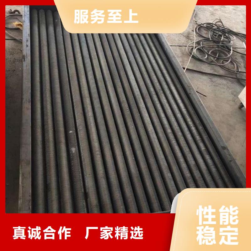 光排管暖气片施工队伍