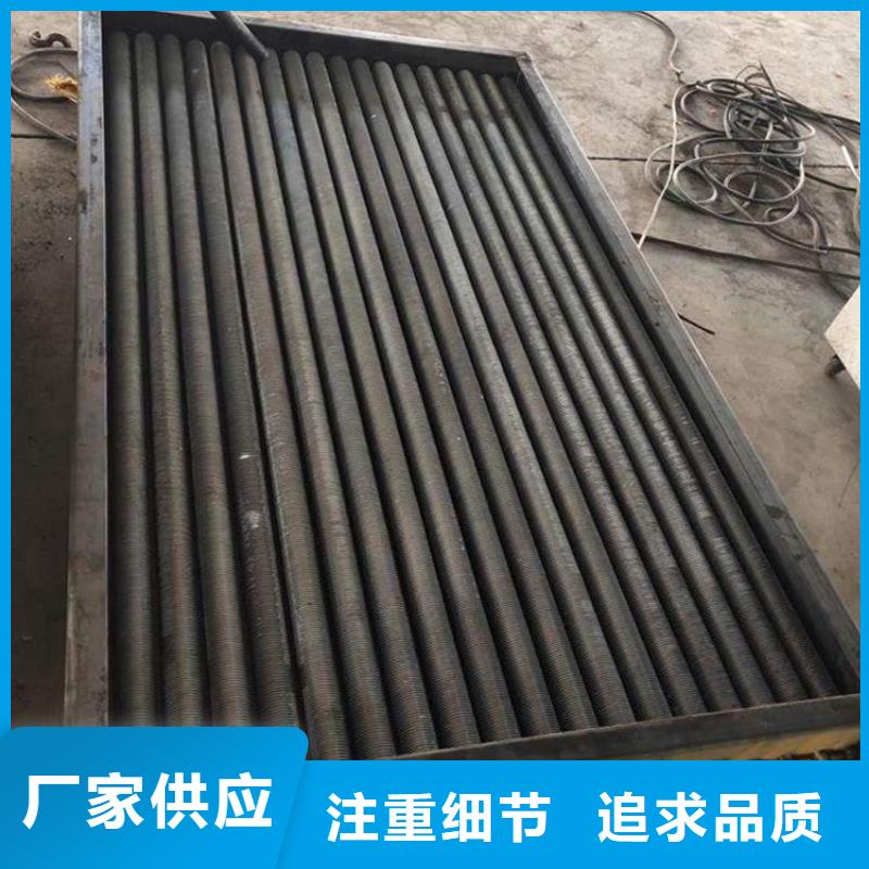空气冷却器产品介绍