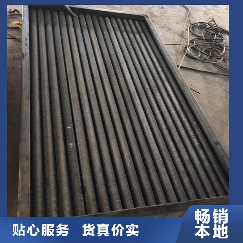 大型烘干房换热器供应商