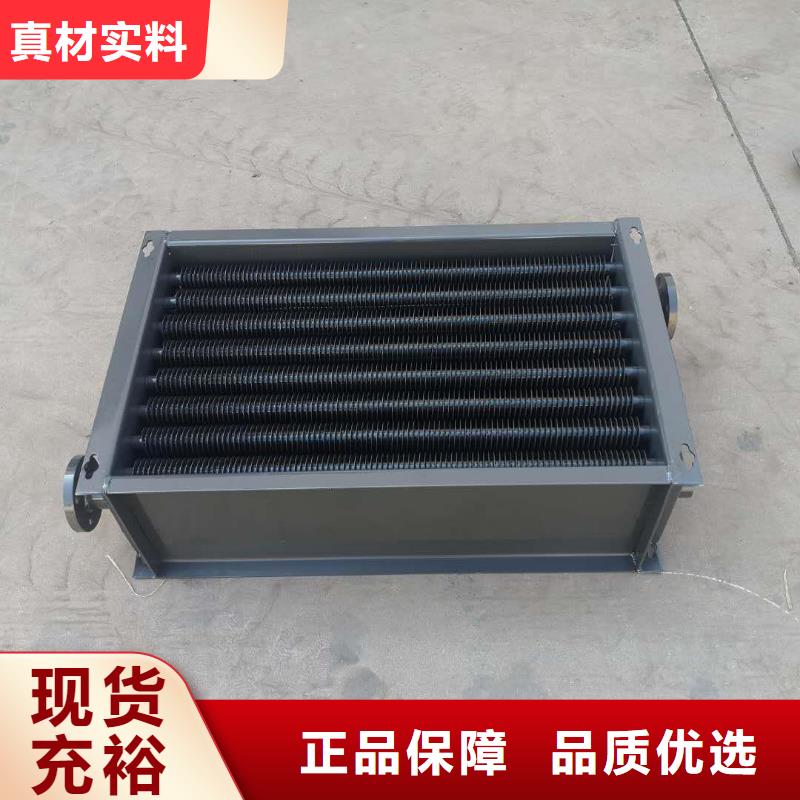 暖气片散热器厂家