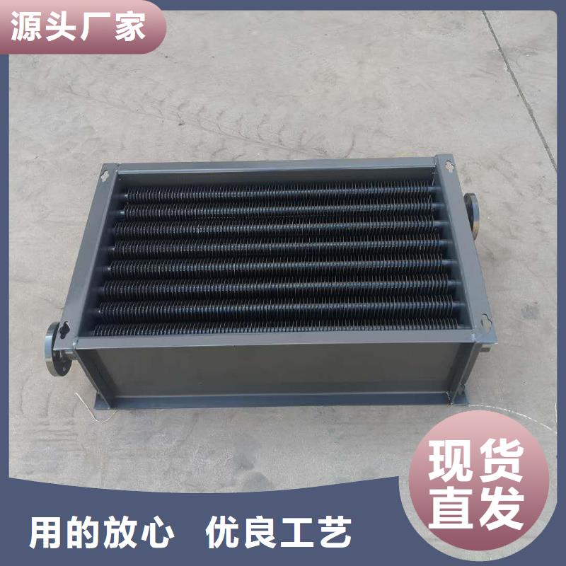 钢厂用大型加热器实体大厂