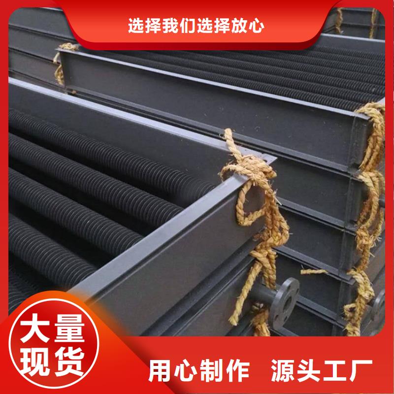 节能器直供厂家