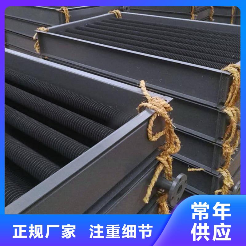 空调蒸发器解决方案