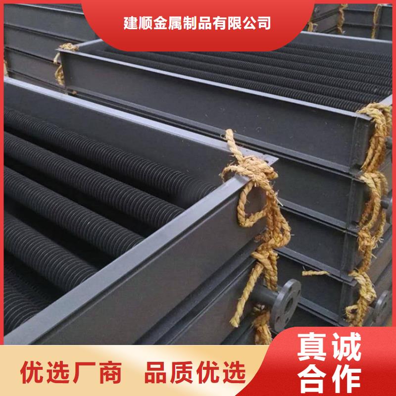 钢厂用大型加热器厂家现货