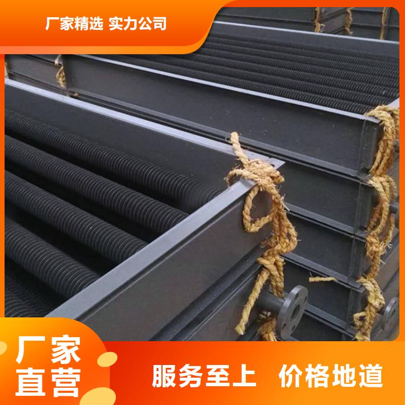 循环冷却器生产厂家
