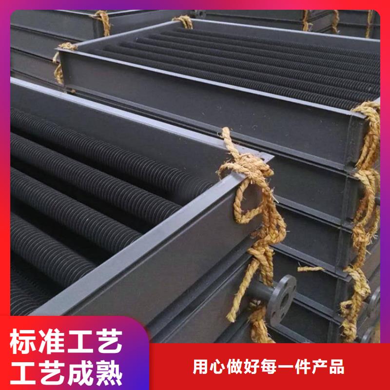 水冷散热器批发