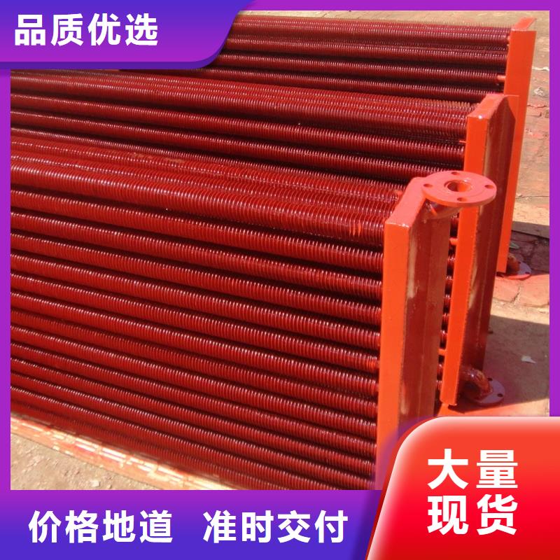 给水表冷器出厂价格