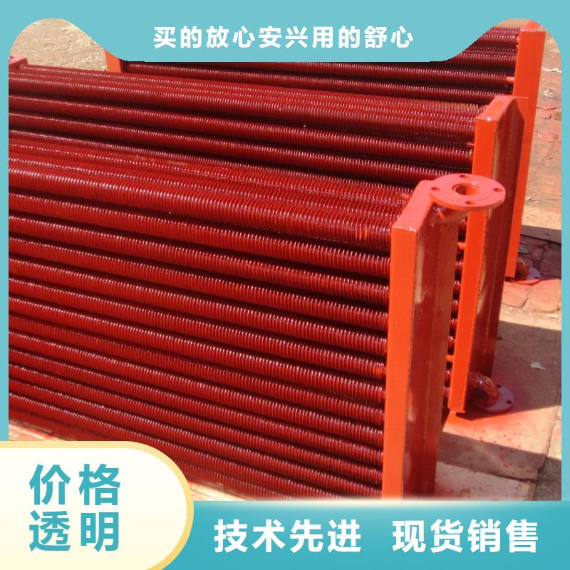 铜管铝翅片表冷器厂家报价
