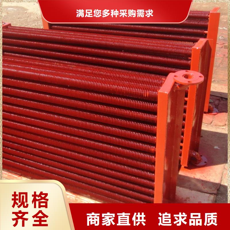 暖气片散热器厂家