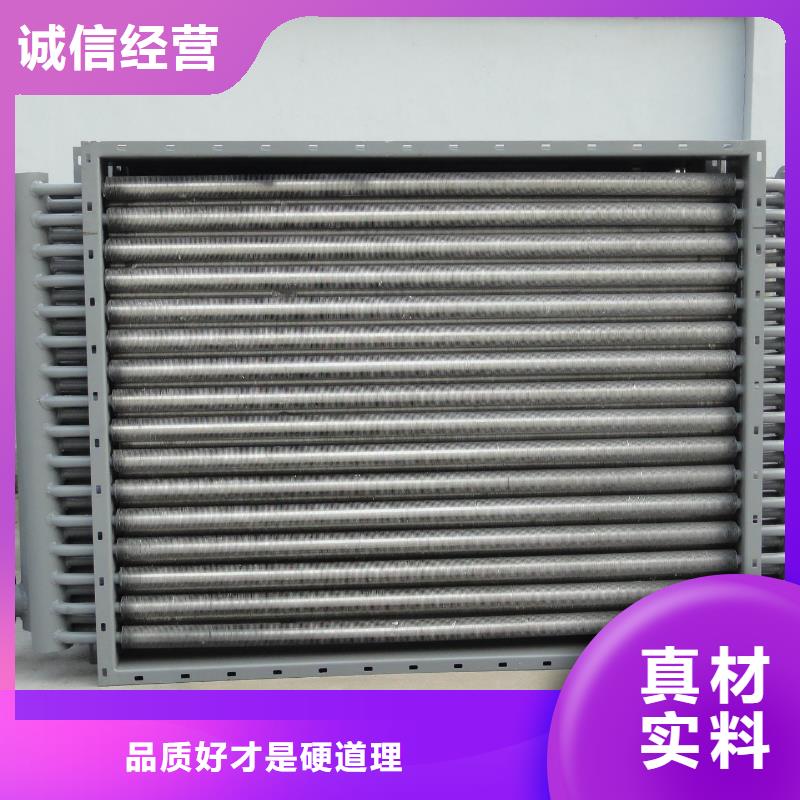 大型加热器生产基地