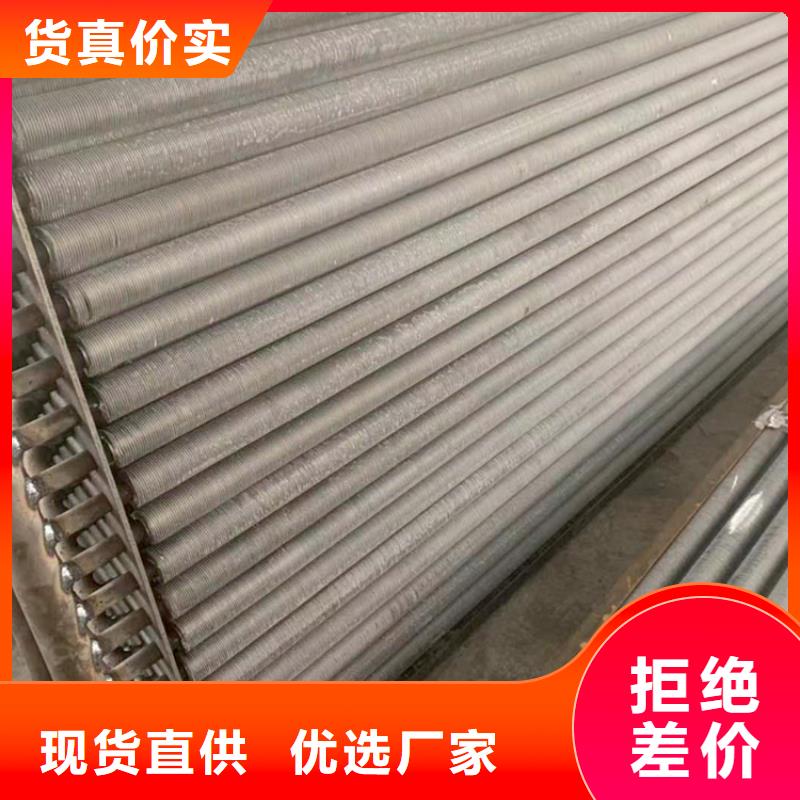 表冷器价格行情