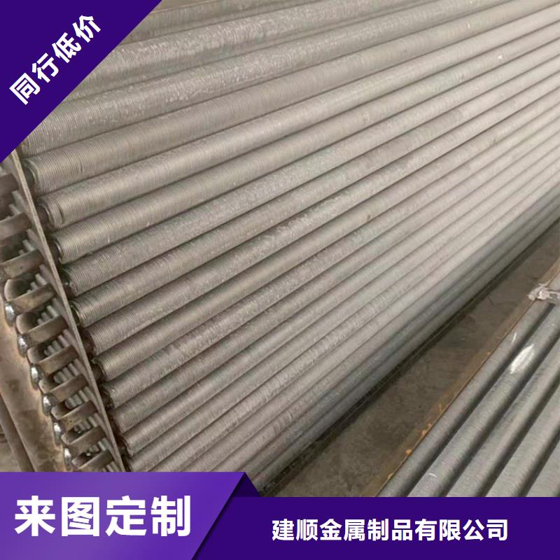 大型加热器生产基地