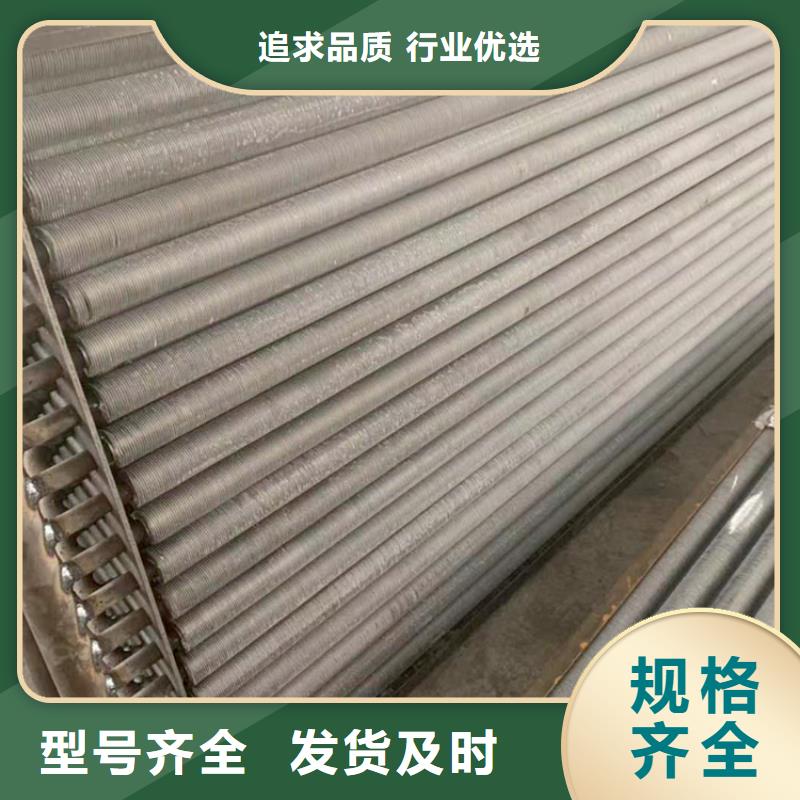 光排管暖气片厂家现货