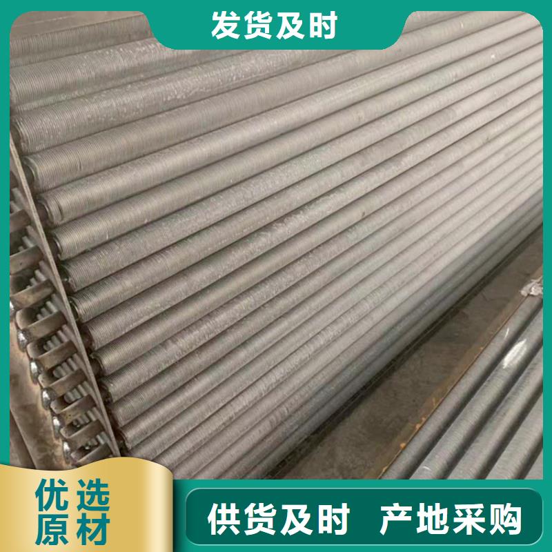 铜管铝箔蒸发器图片