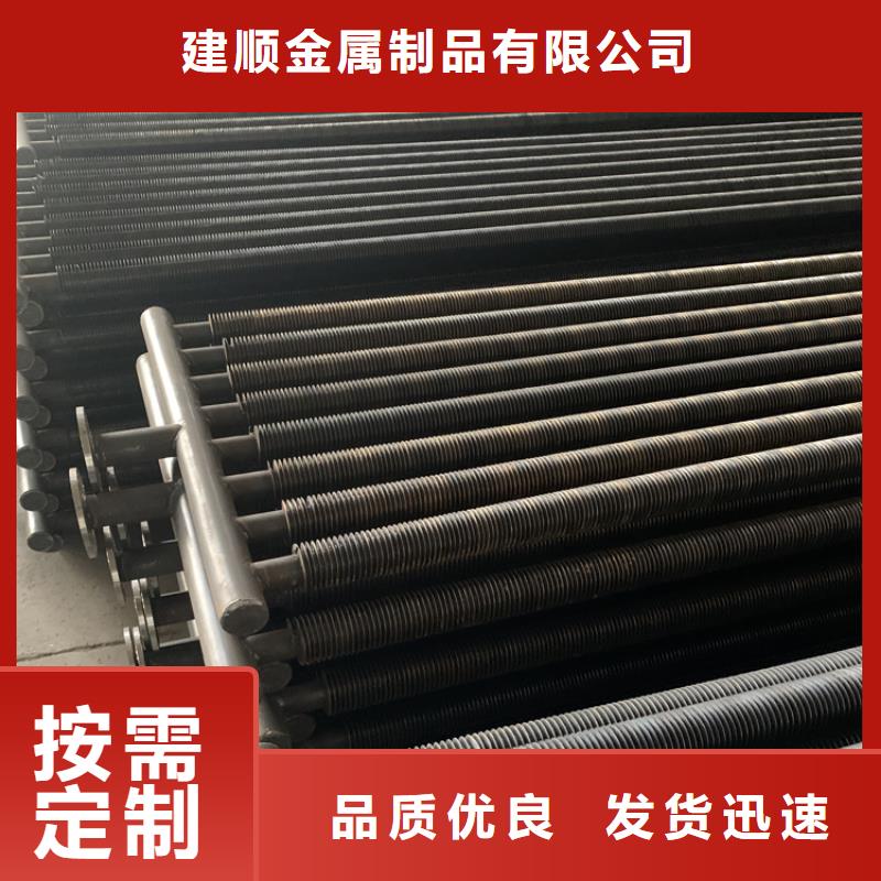 循环冷却器价格实惠
