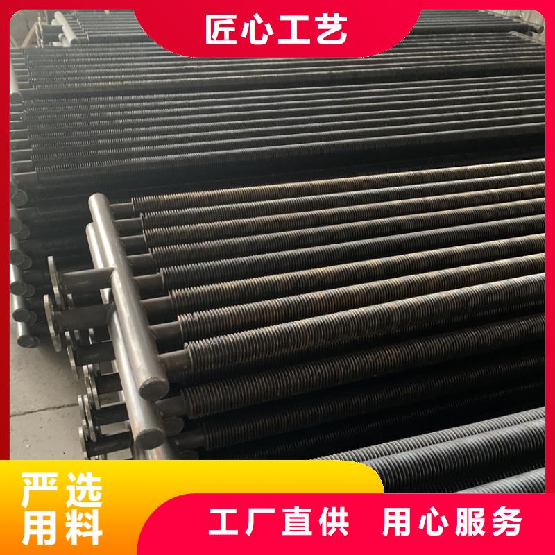 水冷散热器