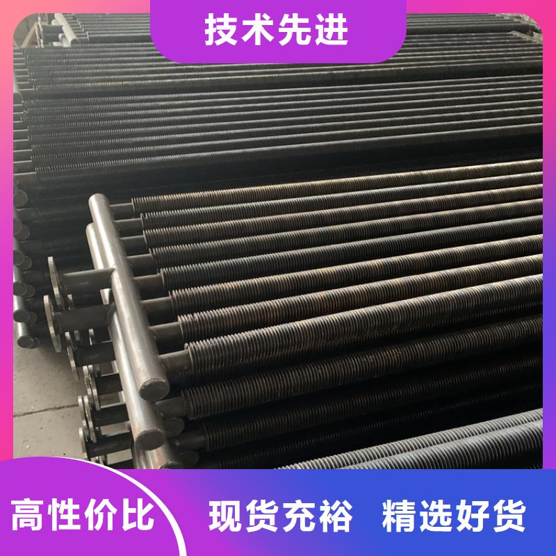 铜管表冷器施工团队