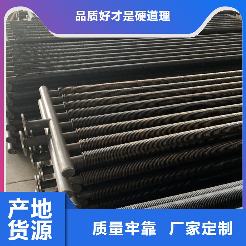 工业表冷器价格行情
