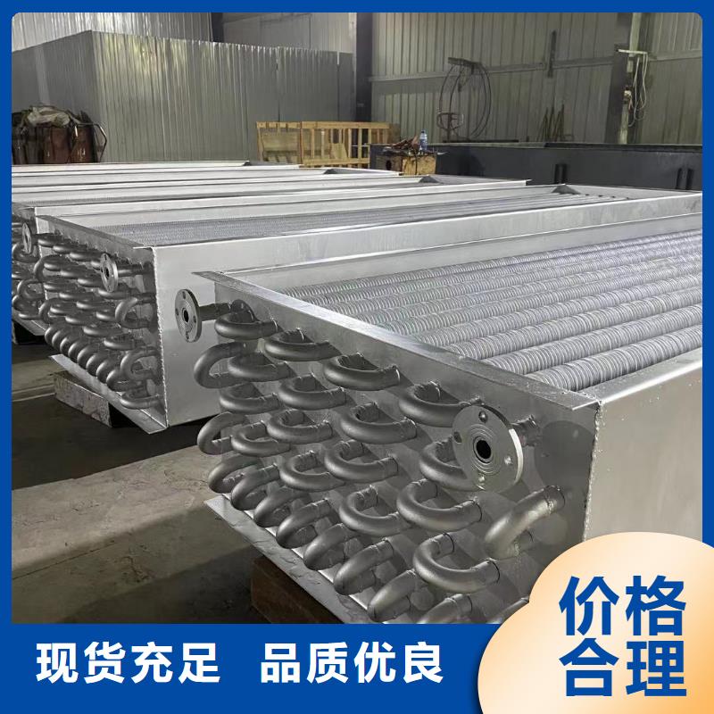 10P空调表冷器价格行情