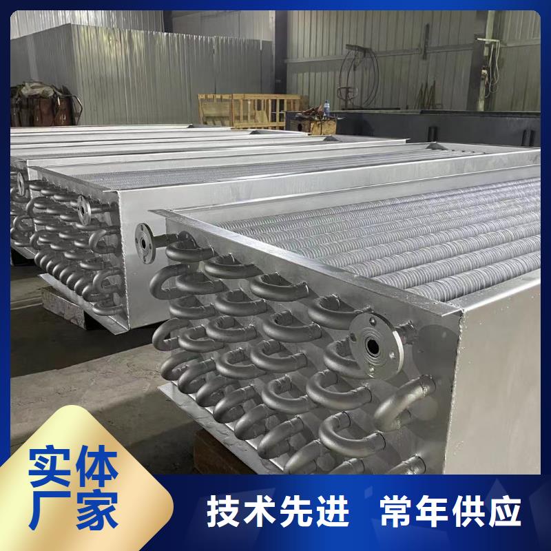 板式换热器厂家供应