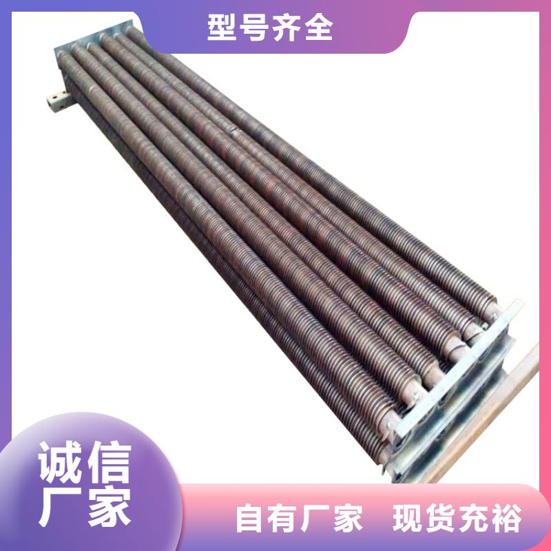 铝壳散热器直供厂家