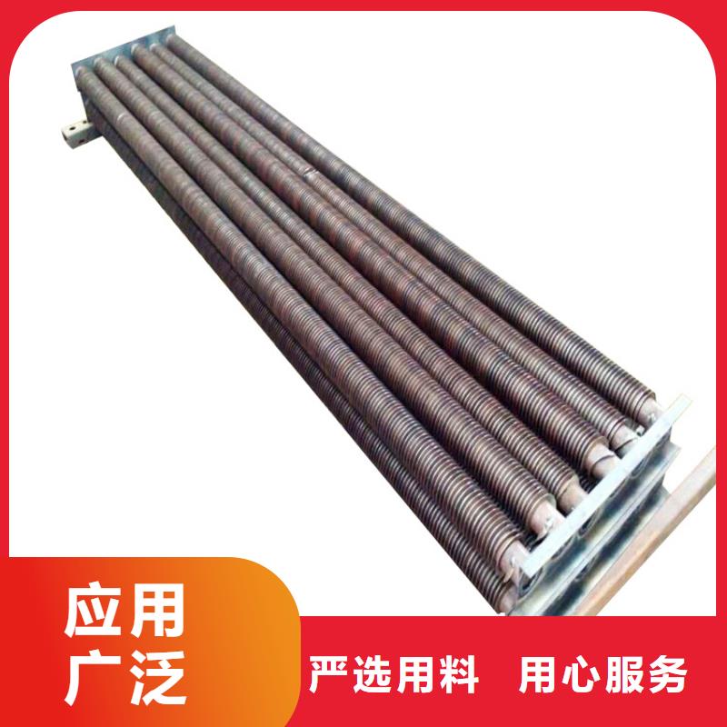 暖风器工厂直销