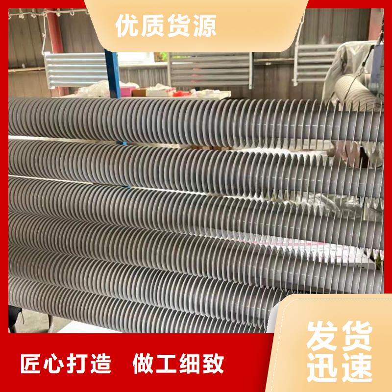 造纸厂换热器厂家现货