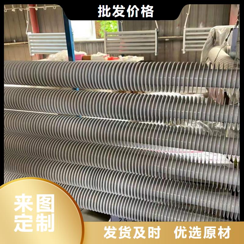 钢厂用大型加热器