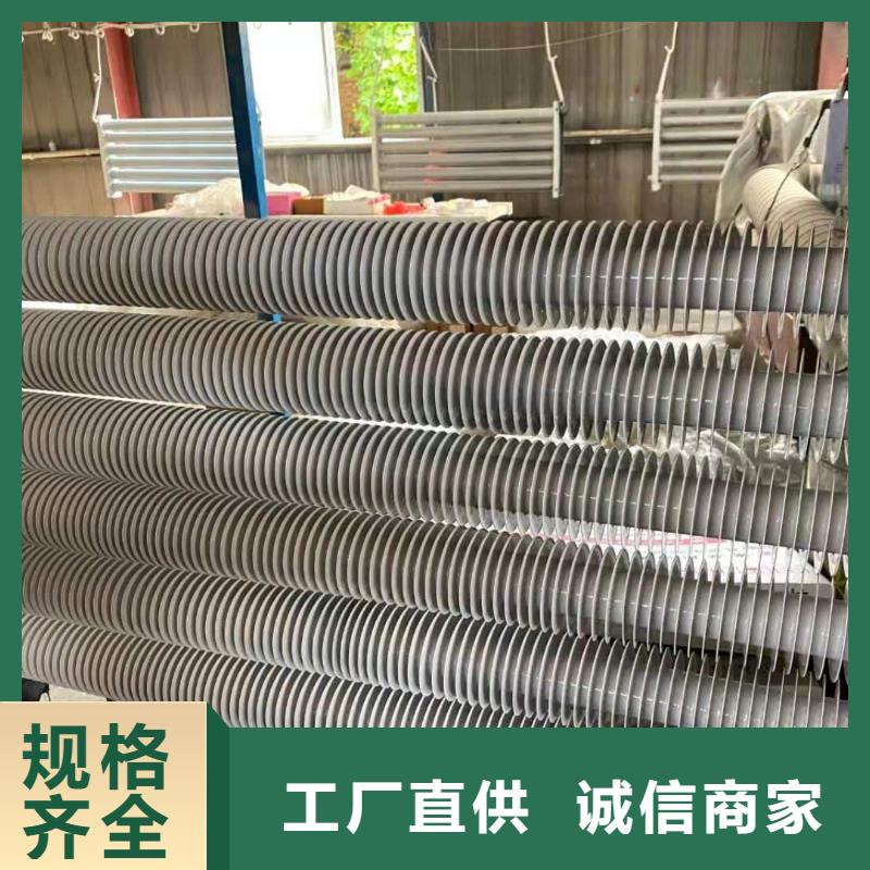 大型蒜片烘干换热器厂家供应