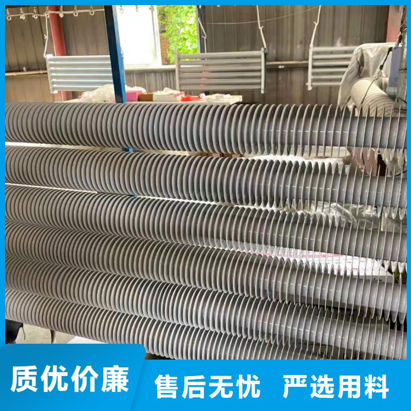 闭式蒸发空冷器正规厂家