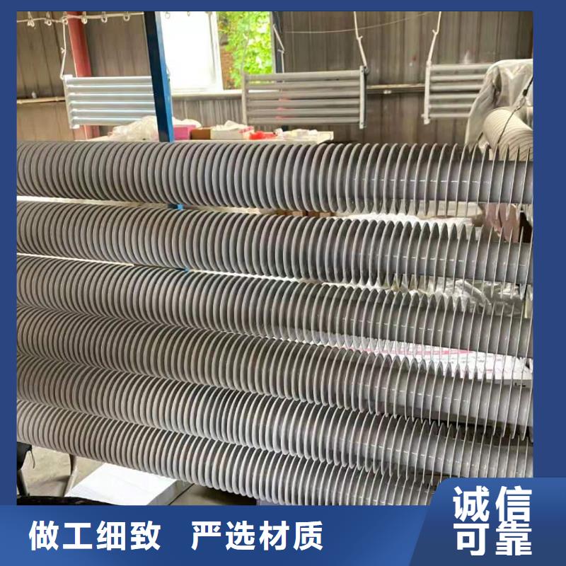 换热器制造厂家