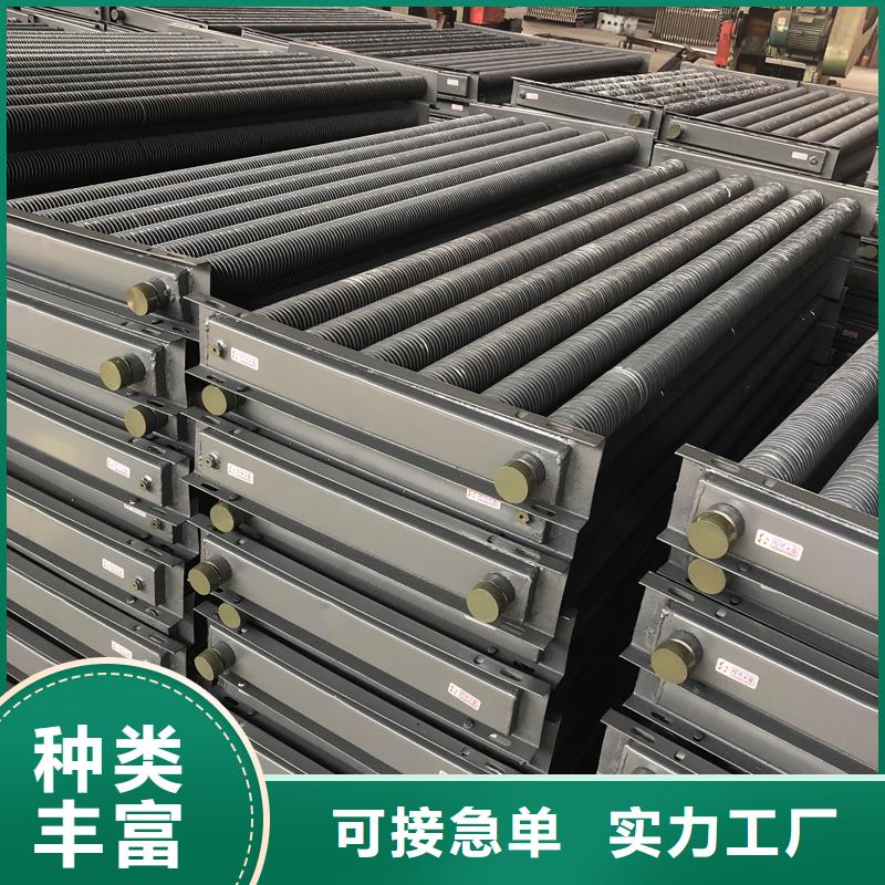 板式换热器来图定制