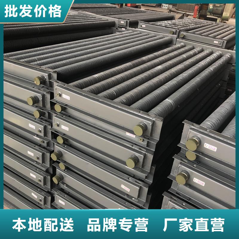 不锈钢表冷器价格低