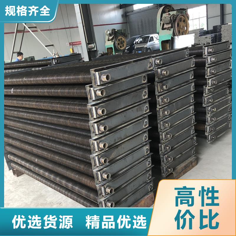 板式换热器厂家供应