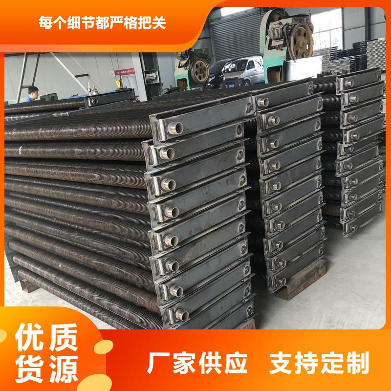 降温散热器施工队伍