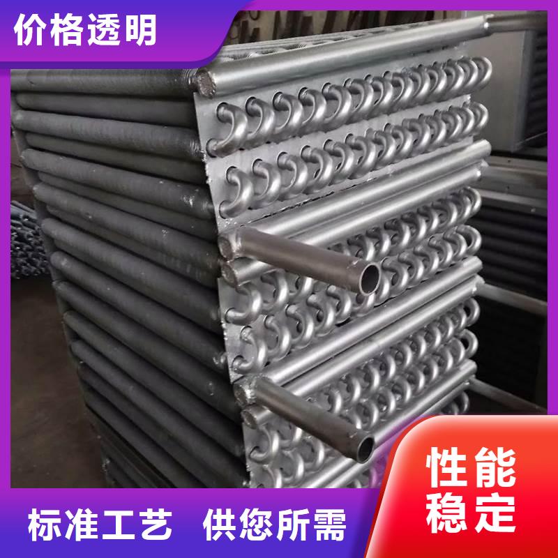 钢制散热器承诺守信