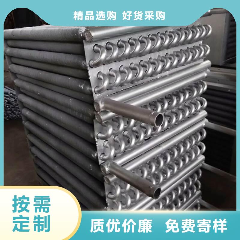 铜管表冷器厂家