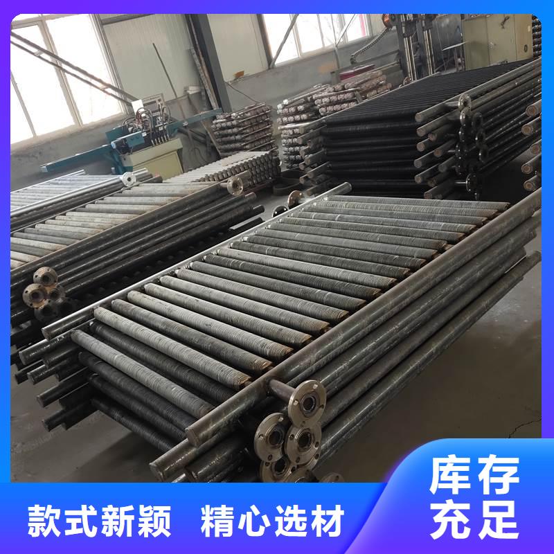 工业表冷器直销价格