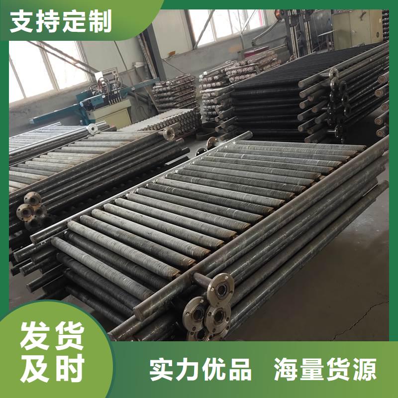 蒸汽加热器供应