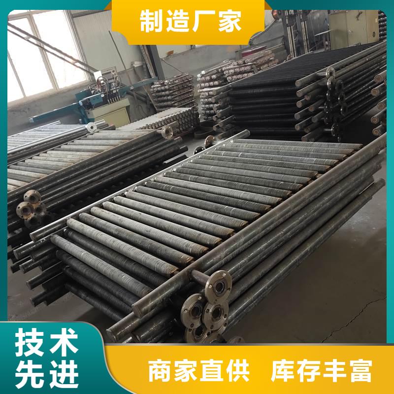 铜管蒸发器