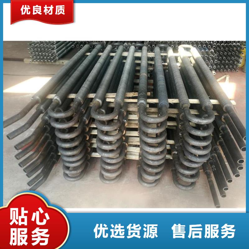 大棚散热器施工队伍