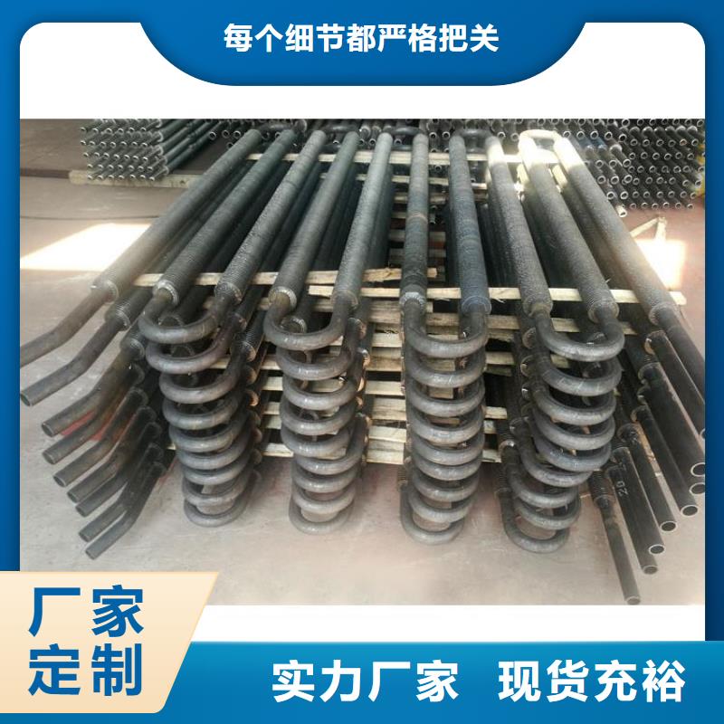 造纸厂换热器